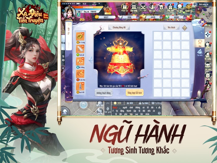 Xạ Điêu Tiền Truyện