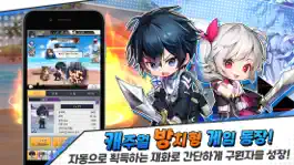 Game screenshot 구원자를 키우는 방법:야생소녀 mod apk