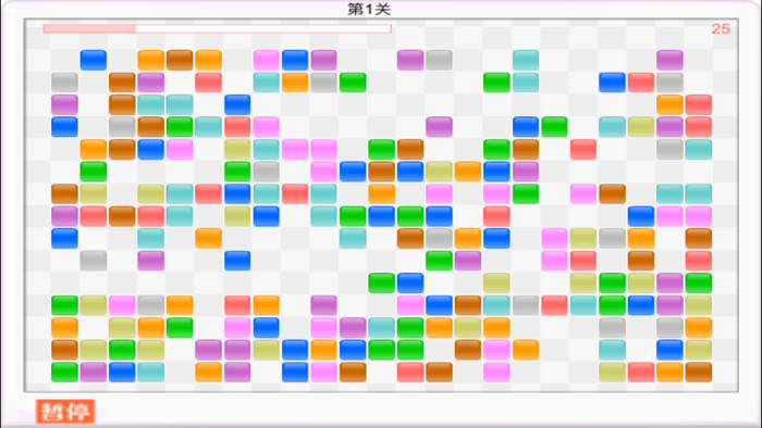 打豆豆十字消除