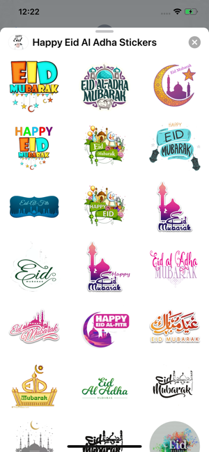 Happy Eid Al Adha Stickers(圖2)-速報App