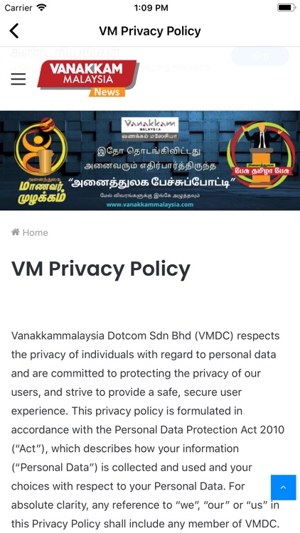 Vanakkam Malaysia News screenshot-8