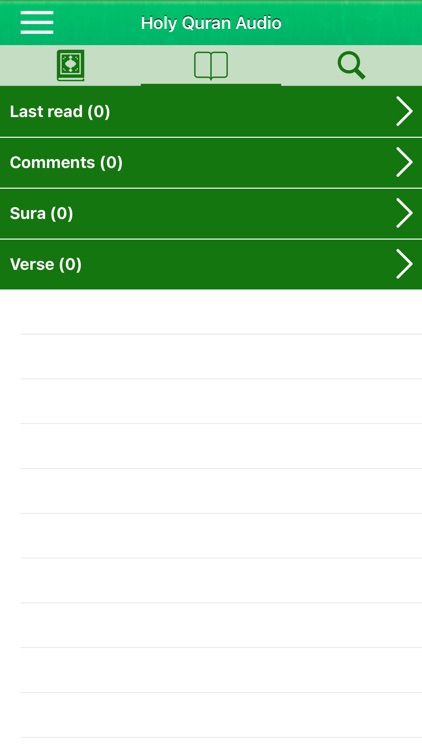 Quran Audio: Arabic and Farsi screenshot-4