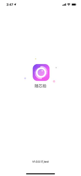 Game screenshot 随芯拍 mod apk