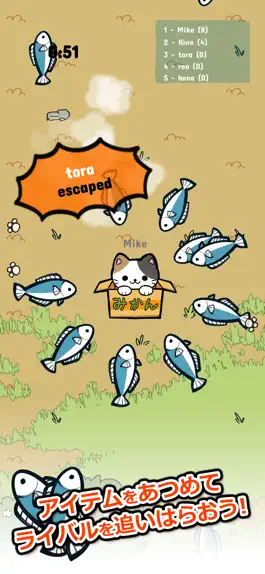 Game screenshot NekoPark.io apk
