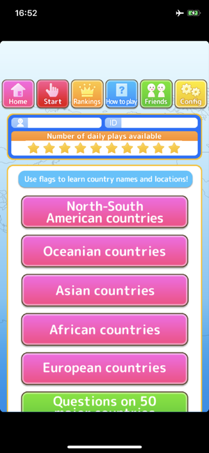 National Flags (Play & Learn!)(圖6)-速報App