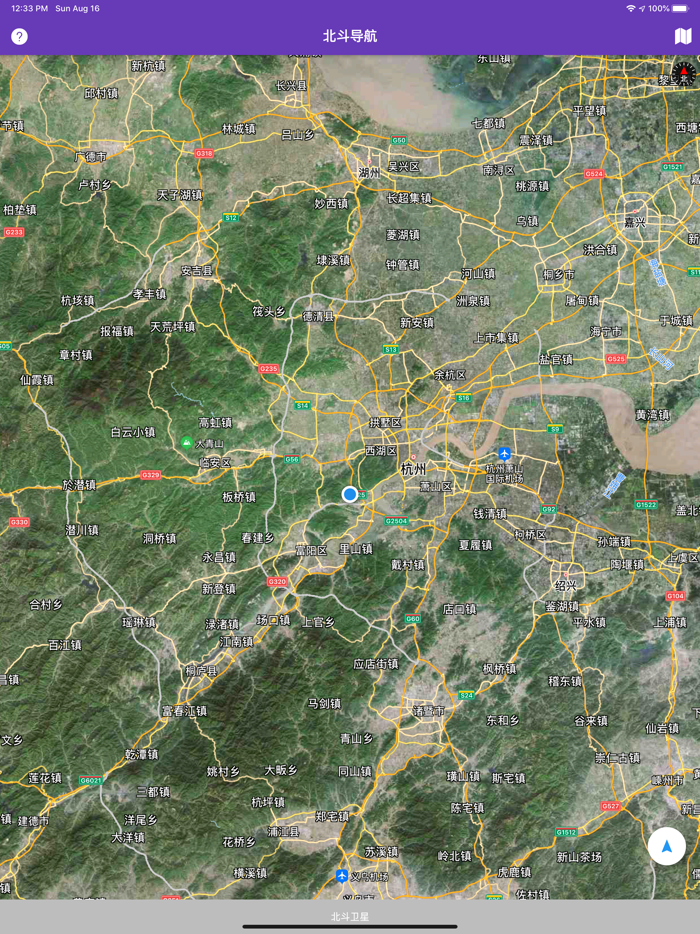 北斗导航-高清卫星地图导航