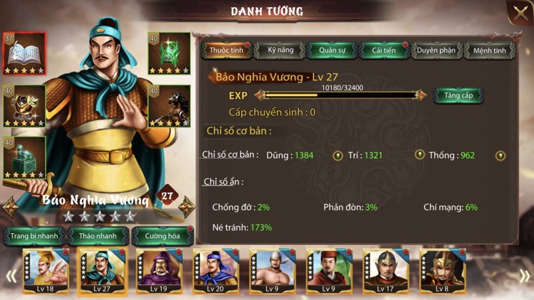 Thành Chiến - Game Chiến Thuật screenshot-4