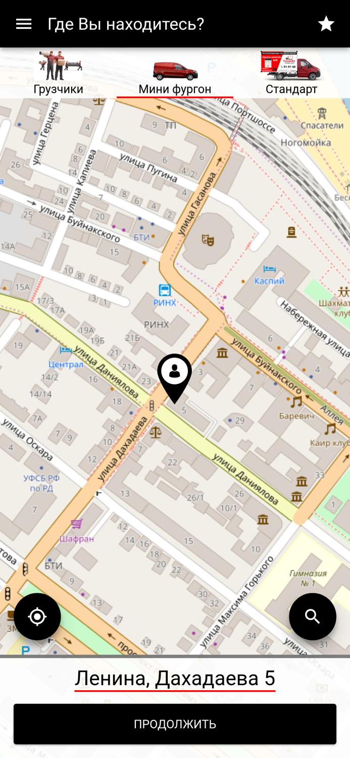 ГазельКи - грузовое такси