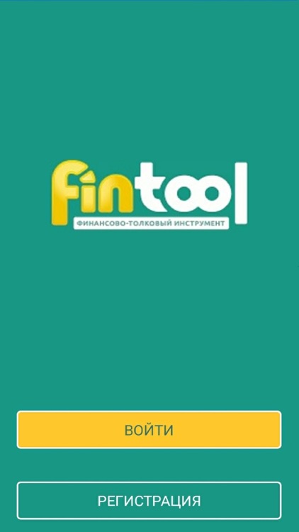 FinTool