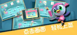 Game screenshot 企鹅餐厅-qq动物餐厅模拟经营小游戏 apk