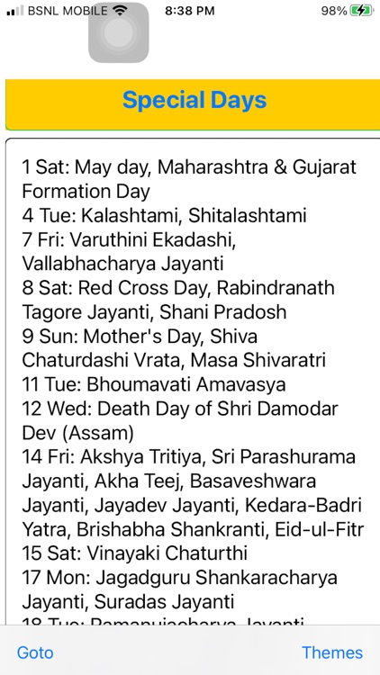 Hindu Panchanga Calendar