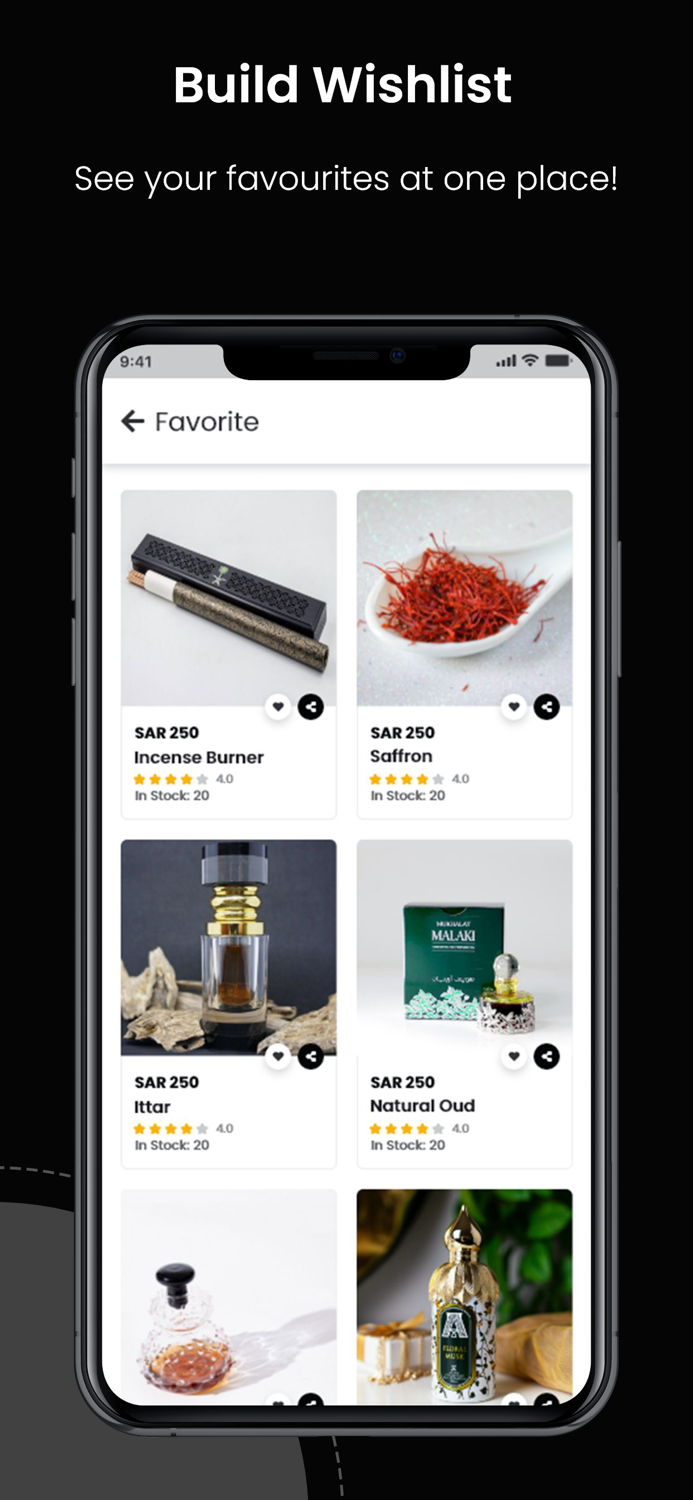 متجر أرياف المسك للعود