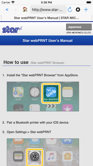 How to cancel & delete Star webPRNT Browser from iphone & ipad 2