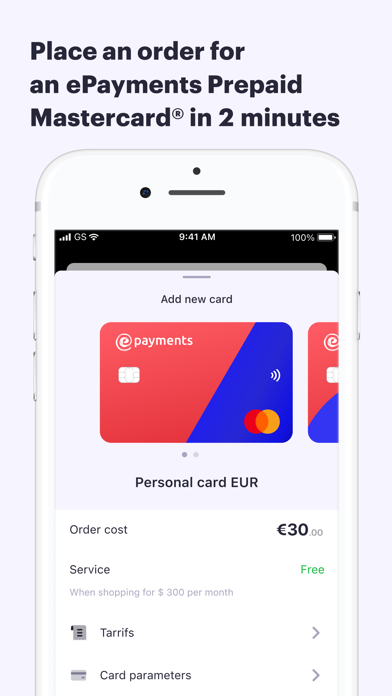 ePayments: wallet & bank card screenshot 4