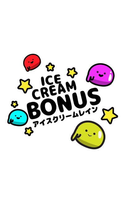 Ice Cream Tawaaのおすすめ画像7