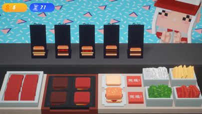 Noa's Burger Shopのおすすめ画像2