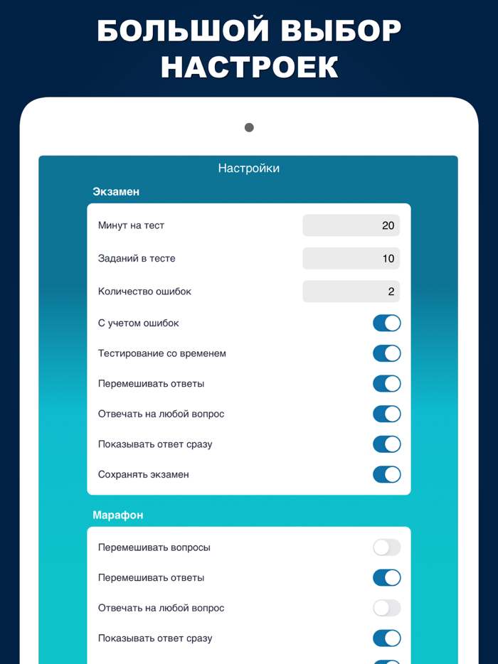 Промышленная безопасность 7.1