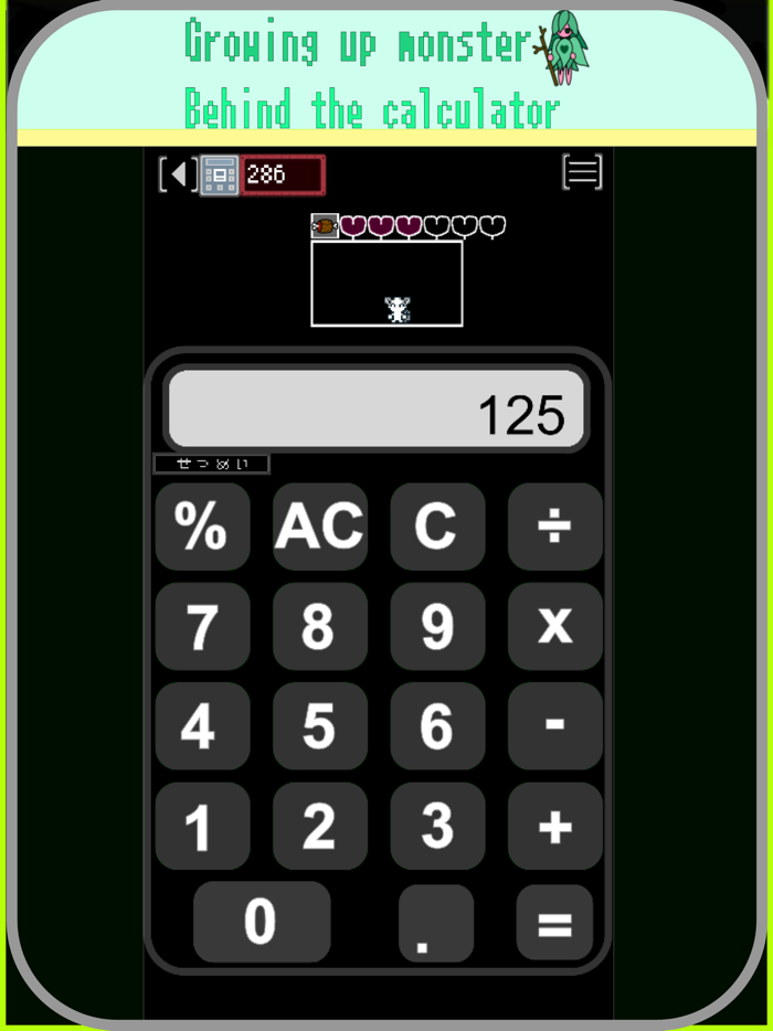 Calculator and monsters