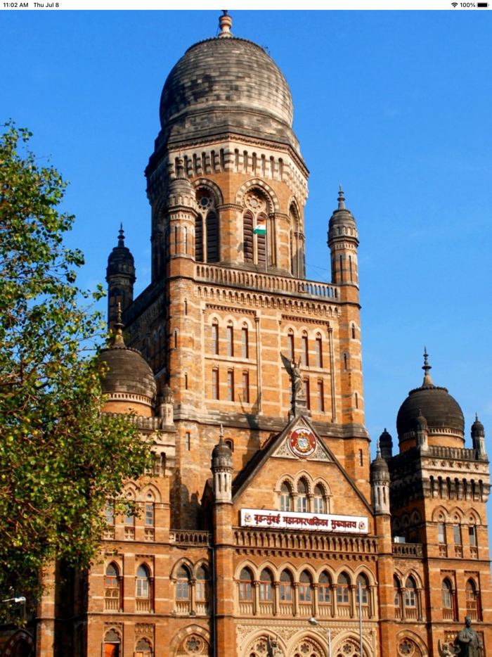 MCGM Development Plan