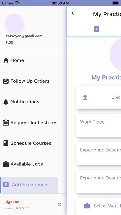 Allemne Teacher screenshot-5