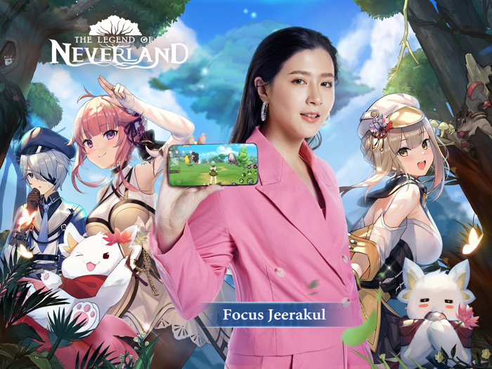 The Legend of Neverland