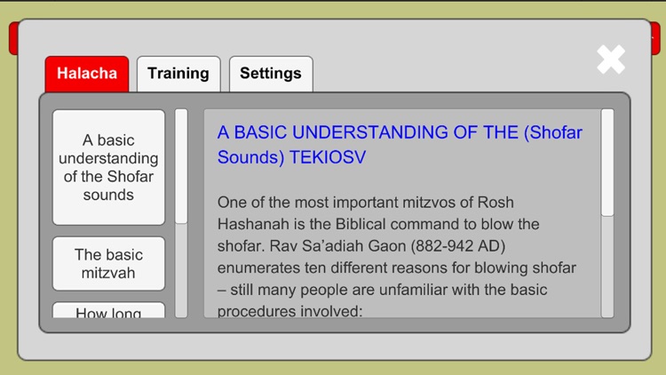 Shofar Trainer 1-2-3 screenshot-4