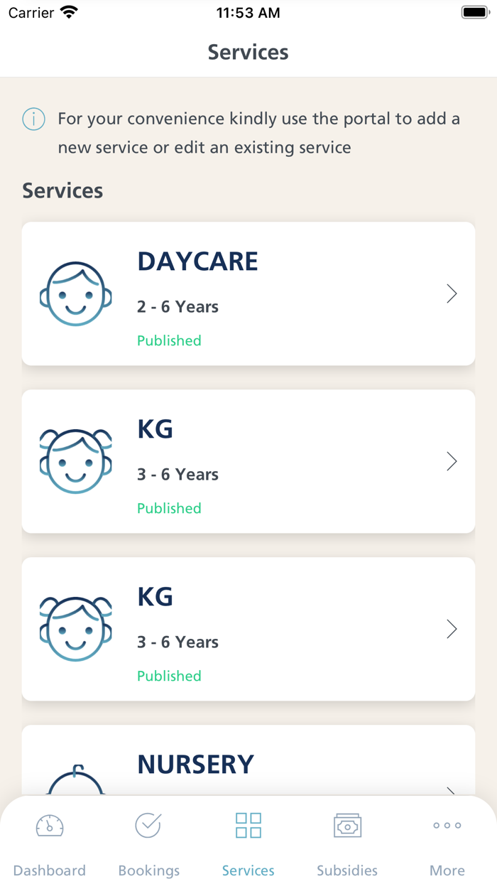 Qurrah Business - قرة أعمال