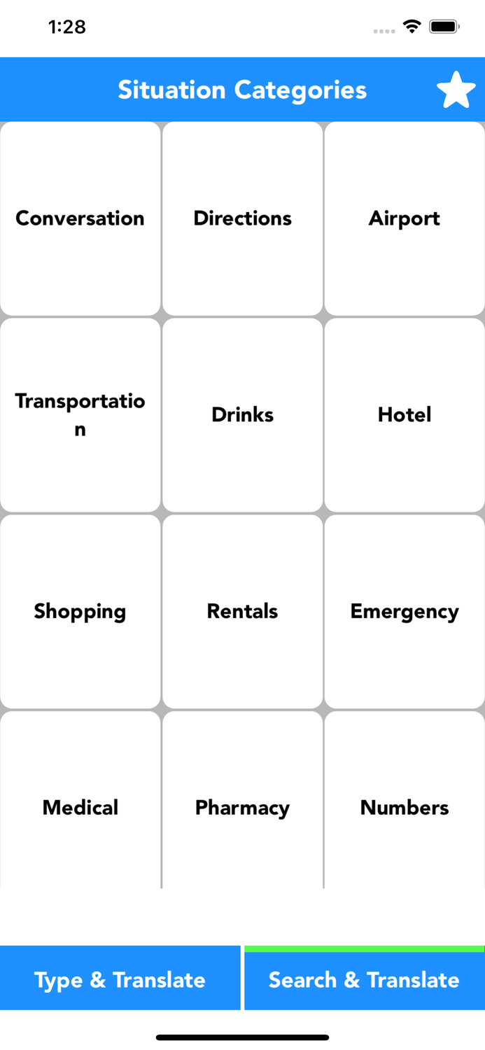 English to Esperanto Translate