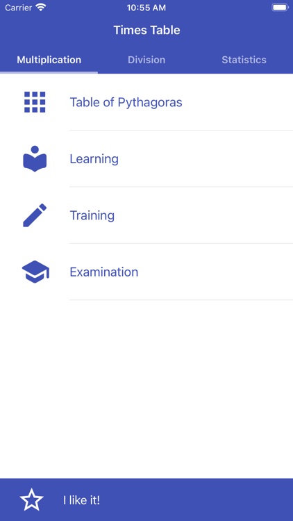 Multiplication Table. Trainer screenshot-3