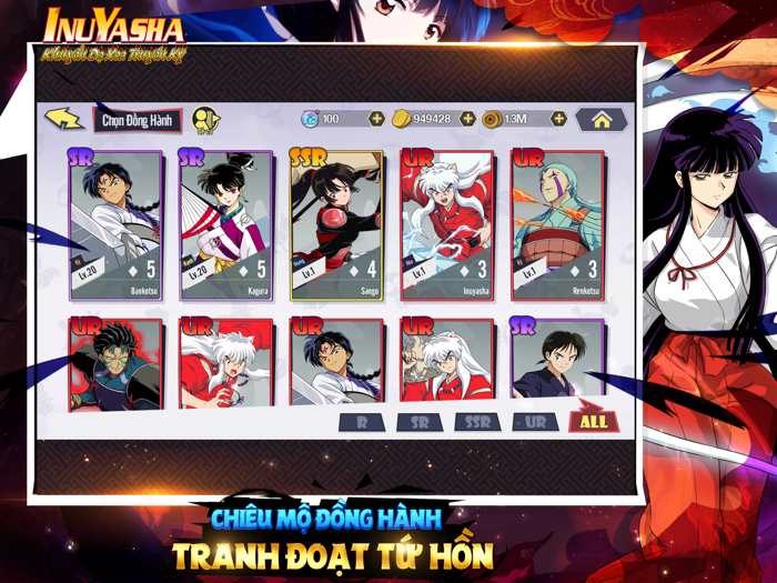 Khuyển Dạ Xoa Truyền Kỳ