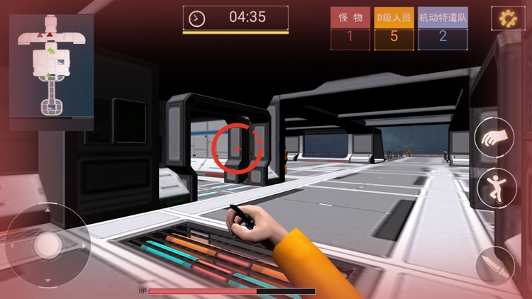 SCP收容失效 screenshot-4