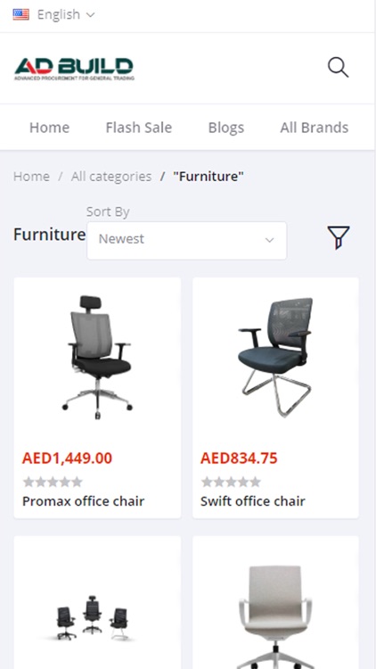 Adbuild screenshot-3