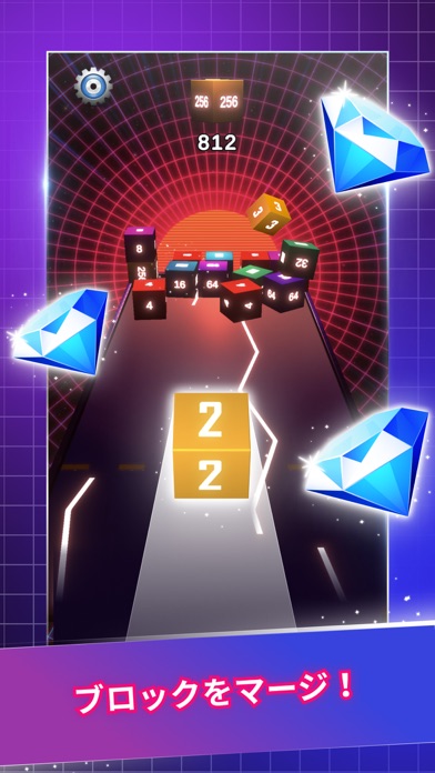 FF Diamonds Cube: Brain Puzzle紹介画像1