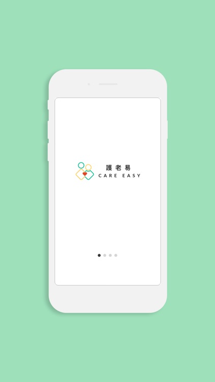 CareEasy - 社區長者服務券計劃