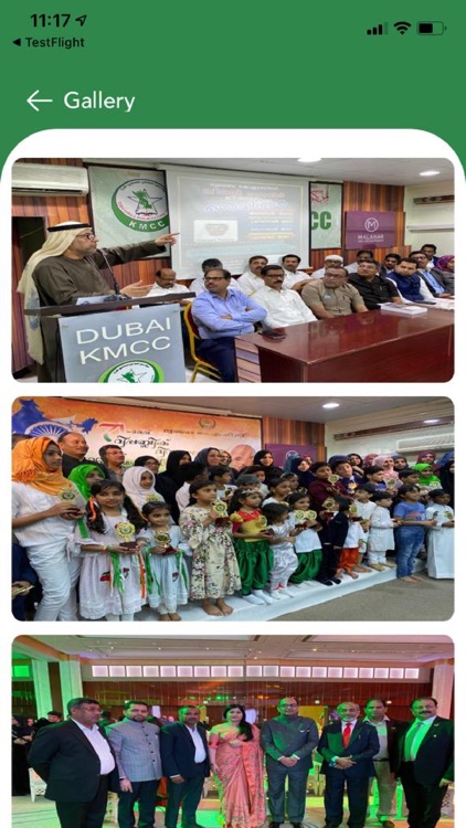 Dubai KMCC