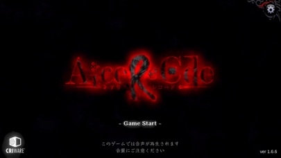 Alice Re:Code アリスレコードのおすすめ画像1