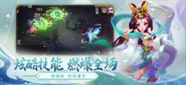 Game screenshot 梦回西游记：回合制对战手游 hack