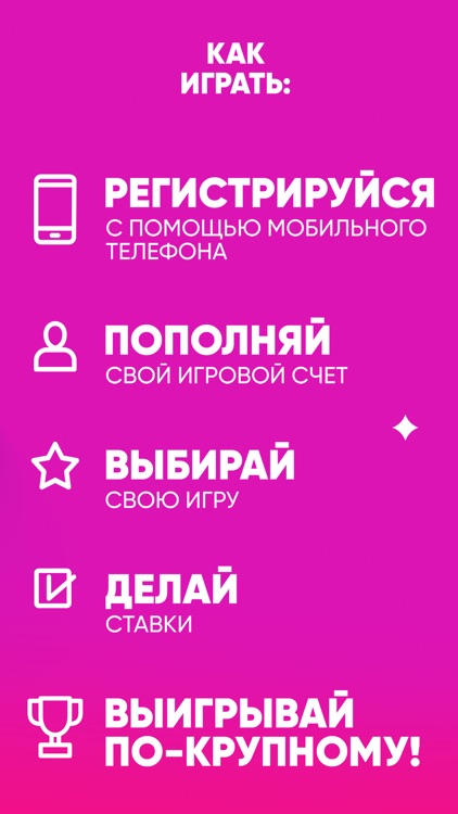 belbet: Online slots & lottery screenshot-5