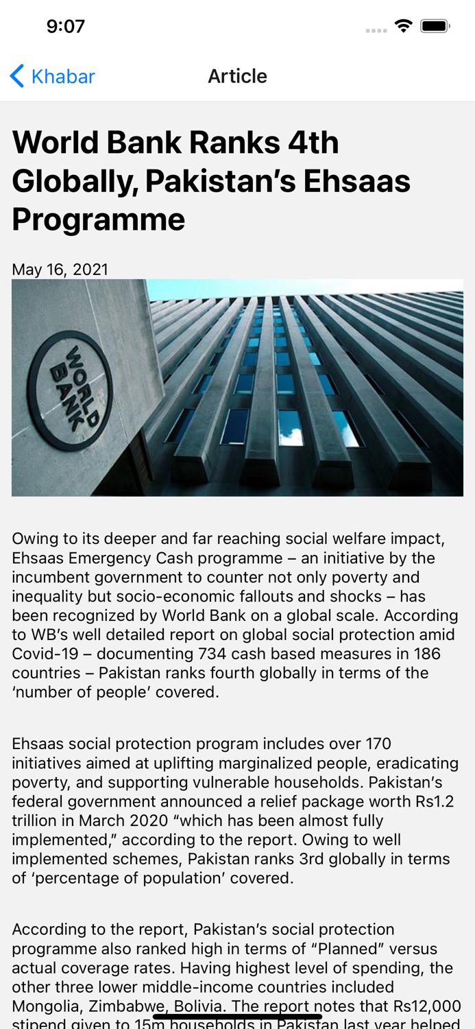 Khabar – Pakistani News