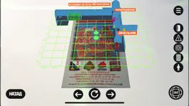 Game screenshot Музей Подземный Севастополь AR hack