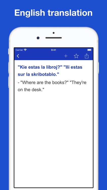 Esperanto Language Dictionary screenshot-4