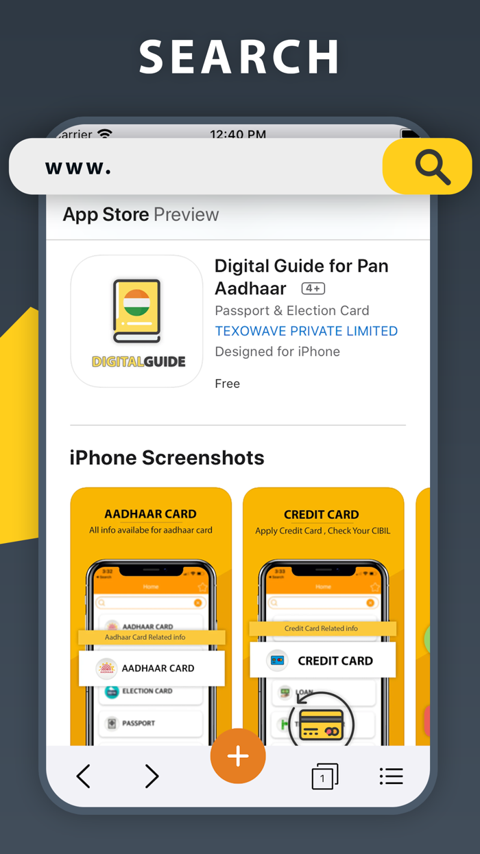 U Browser - Fast Media Browser
