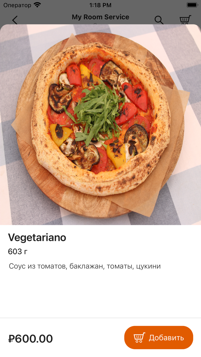 Room Service  MRS Group