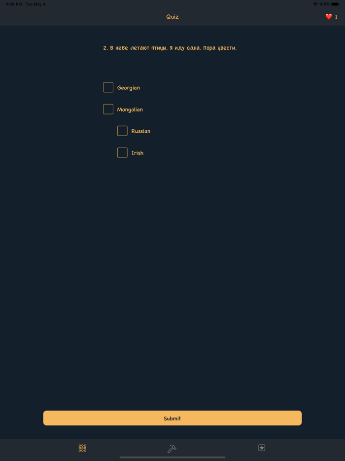Language Detection Quiz