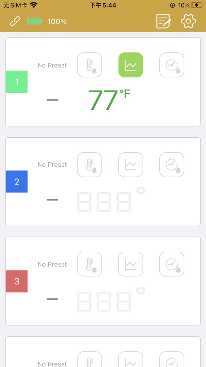 Wooshka Thermometer