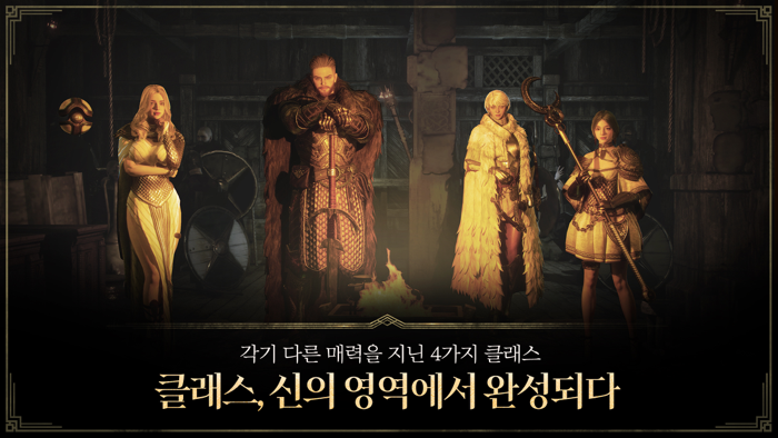 오딘 발할라 라이징