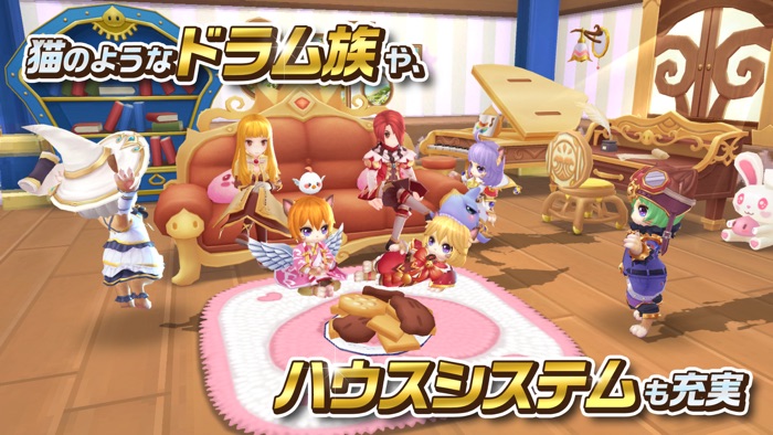 ラグナロク マスターズ