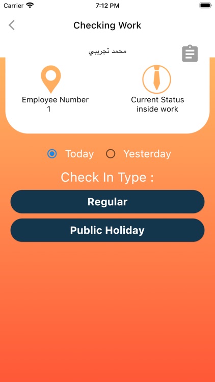 OMS Attendance screenshot-8