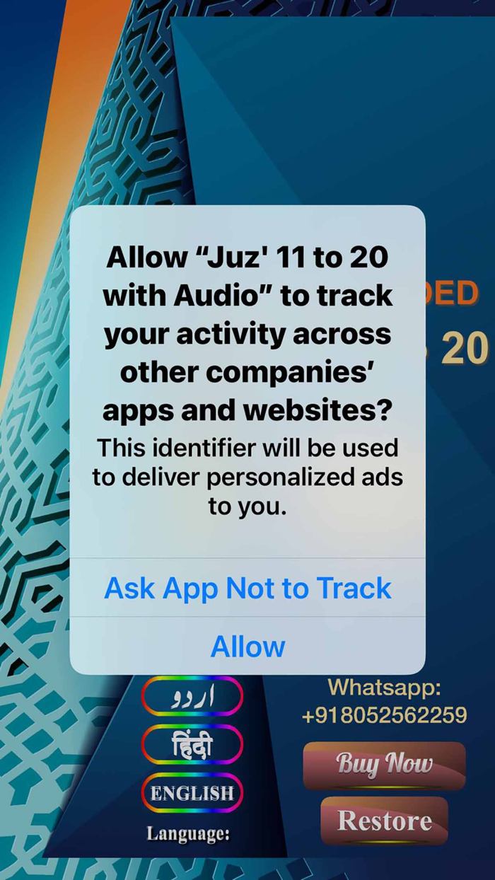 Para 11 to 20 with Audio