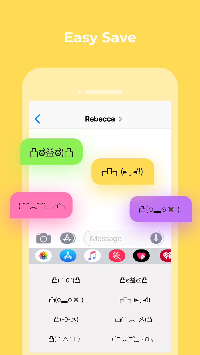 AutoSnap - Copy Paste Keyboard